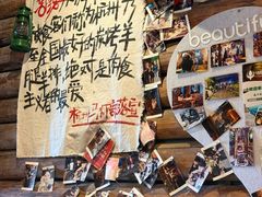 -马灯部落·西湖边的创意山景餐厅(虎跑动物园店)