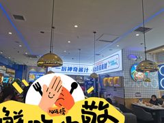 -焖锅部落(容城店)