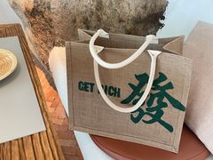 -MUJI无印良品(SM新生活广场店)