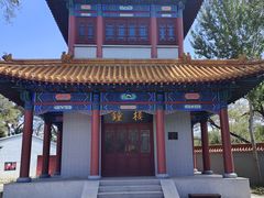 -大乘寺