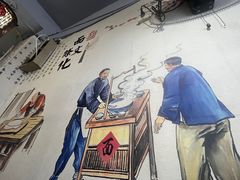 -秦韵味香辣爆肚面(钟楼店)