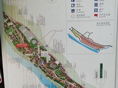 -土城古镇
