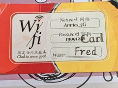 -安妮意大利餐厅(丽都店)