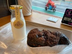 坚果巧克力-酵種麦田(山师店)