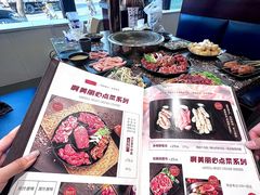 -啊美丽炭火烤肉(滑翔一店)