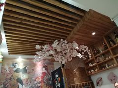 -大鲤深夜食堂