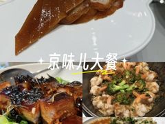 -颂福楼·南京菜(定淮门店)