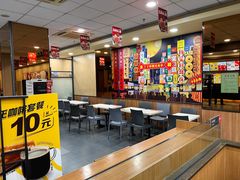 -永和大王(高新中四道店)