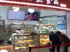 门面-白玉兰食品(甜云店)
