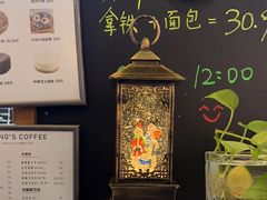 -蒙楼咖啡(清华大学蒙民伟楼店)