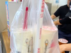 -蜜雪冰城(浙江大学店)