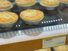 -圣安娜饼屋(新板樟堂店)