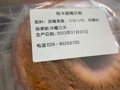 -司乎(MOMOPARK店)