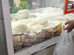 -万家邻里彩香菜市场