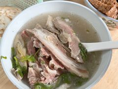 -宋老三苏肉羊肉汤老店