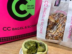 -CC BAGEL&SCONE 贝果与司康(南开大悦城店)