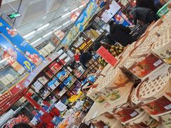 -福达坊批发城(汉阳黄金口总店)