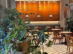 -有序Orderly融合西餐·咖啡(运河外滩店)