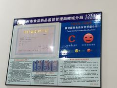 -东街钟楼肉粽(总店)