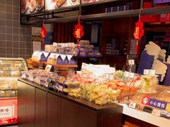 -西区老大房(愚园路店)