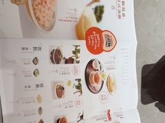 -松鹤楼面馆(清河万象汇店)