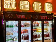 -红盔甲·小龙虾(天钥桥店)