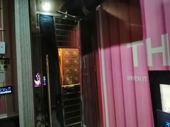 -金乐迪 PARTY KTV(熙街店)