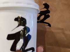 -UPUPKAFE  立咖啡(浏城桥店)