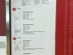 -金吉列留学·语培·小语种(武昌分公司)