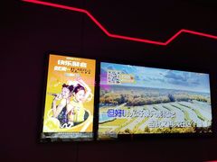 -星聚会KTV X PARTY K(上海东方渔人码头店)