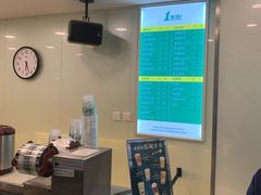-1点点(银座和谐广场店)