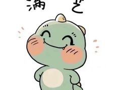 -江南大学-第一食堂(江南苑)