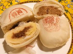 -富华斋饽饽铺·宫廷糕点·伴手礼(护国新天地店)
