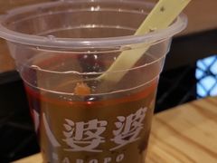 -八婆婆烧仙草(曾厝垵店)