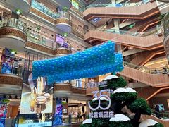 -松雷商业(南岗店)