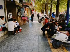 -无名饺子店