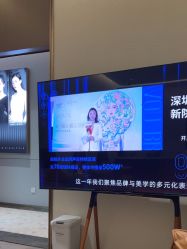 -深圳米兰柏羽医疗美容医院