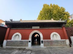 -嵩祝寺及智珠寺