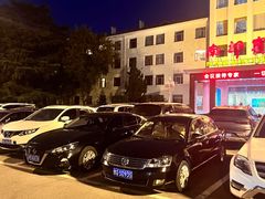 -济南南郊宾馆