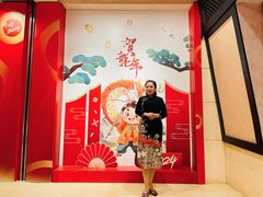 -北京饭店