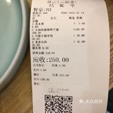 觅云新品