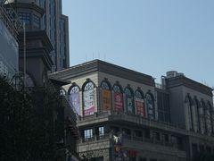 -前进5路汉堡炸鸡(昙华林店)