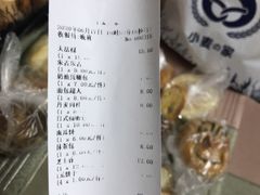 -小麦之家(海湾总店)