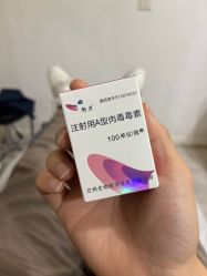 -上海首尔丽格医疗美容医院