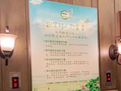 -徽宴楼·玫瑰之约(祥源店)