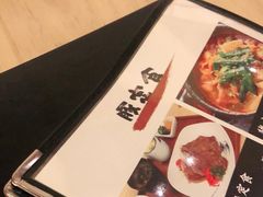 -长崎屋·日本料理·刺身·烧鸟(天河北路店)