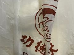 -功德林(南京西路店)