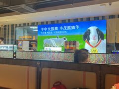 -丰茂烤串(公园店)