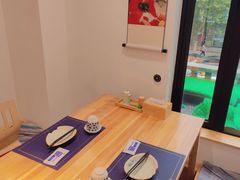 -浦·传统日式料理(3 5 1 1 店)