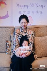 -巍阁月子中心(长沙旗舰店)